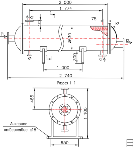 КС 600-2Р-25×1-41