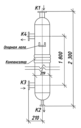 КС 210-2СК-ПВ-Б