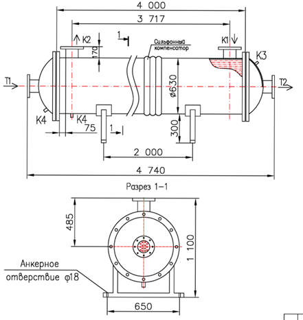 КС 600Р-4-18×1-122,08
