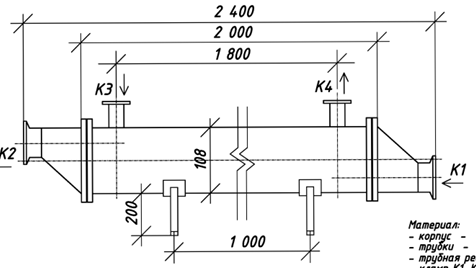 КС 100Р-2СП-Б