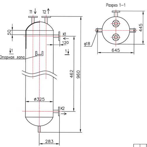 КС 300-0,6-8×0,8-8