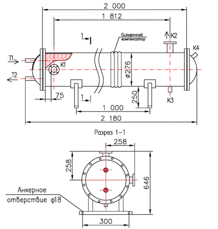 КС 250-2-2Х-124-12