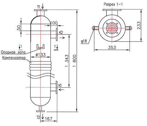 КС 130-1,5СК-8×0,8-2,97-2