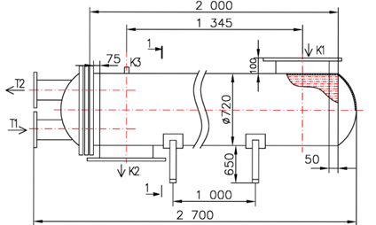 КС 700-2,0ВП-8×0,8-161,0Б