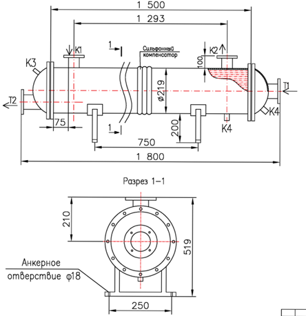 КС 200-1,5СК-18×1-4,03