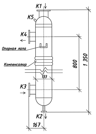 КС 130-1СК-ПВ-Б