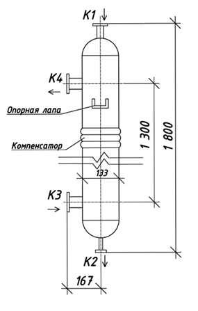 КС 130-1,5СК-ПВ-Б