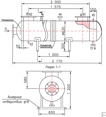 КС 600-2-8×0,8-126