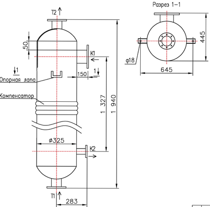 КС 300-1,5СК-8×1-20