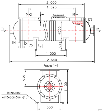 КС 500Р-2СК-8×0,8-88