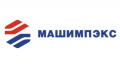 Машимпэкс