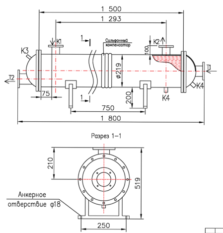 КС 200-1,5СК-18×1-4,03
