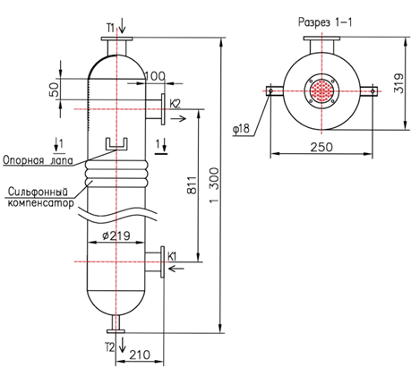 КС 210-1-8×0,8-6,0