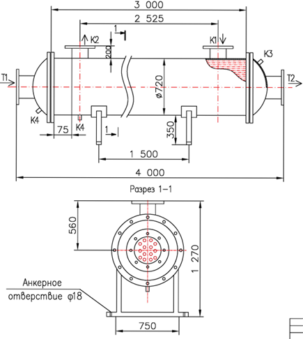 КС 700-3-14×2-133,2