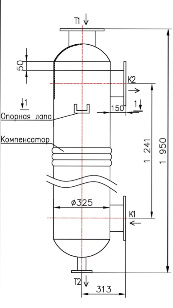 КС-46708
