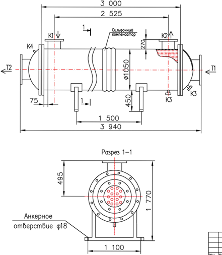 КС 1000-3-16×1,5-300