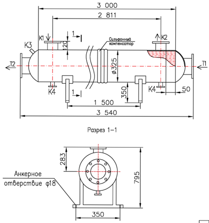 КС 300-3СК-8×1-41,4