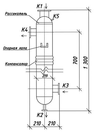 КС 210-1СК-ПВ-Б