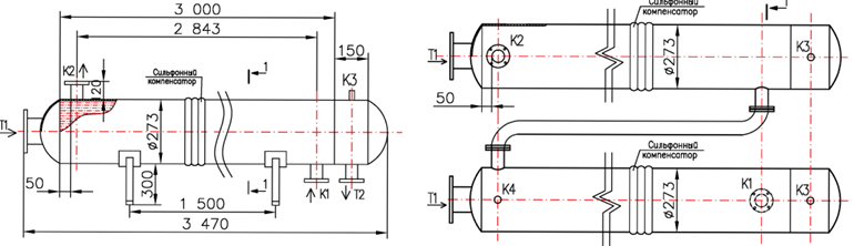 2КС 270-3-8×1-48,0