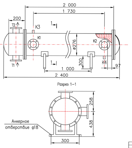 КС 250-2-8×0,8-16