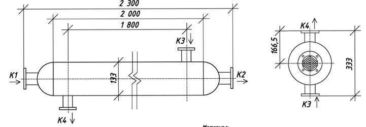 КС 130-2-Б