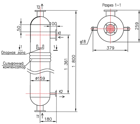 КС 150-1,5СК-8×0,8-4,5
