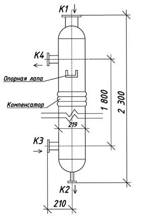 КС 210-2СК-ПВ-Б