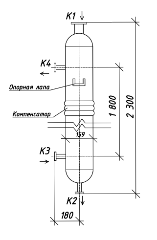 КС-230826