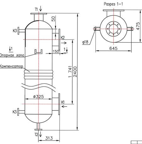 КС 300-2СК-8×1-27,6