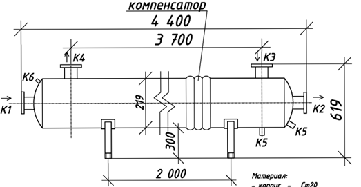 КС 210-4СК-8×0,8-Б