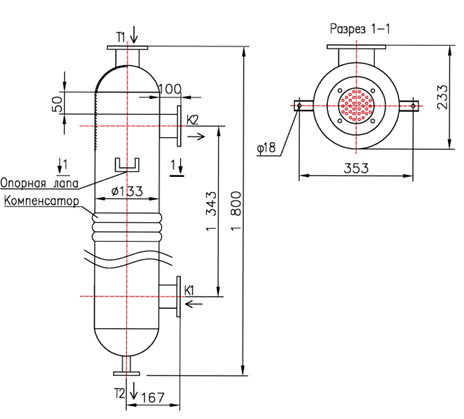 КС 130-1,5СК-8×0,8-2,97