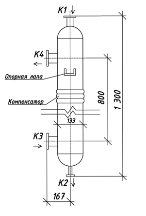 КС 130-1СК-ПВ-Б