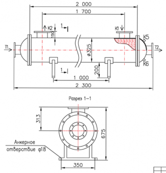 КС 300-2-8×0,8-27,6