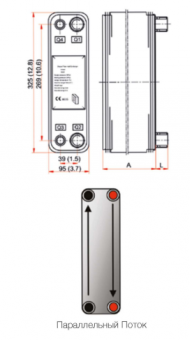 MIT MB-06