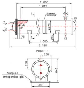 КС 250-2-2Х-124-12