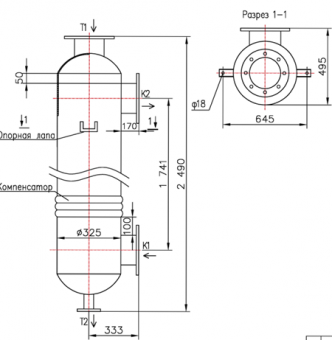 КС 300-2СК-8×0,8-27