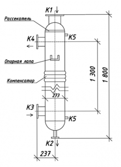 КС 270-15СК-ПВ-Б