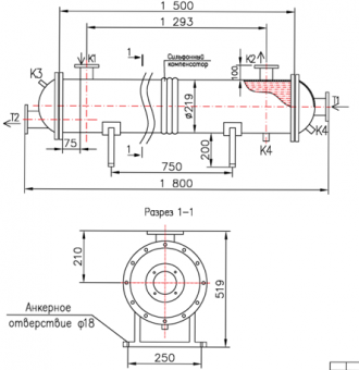 КС 200-1,5СК-18×1-4,03