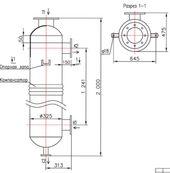 КС 300-1,5СК-8×0,8-20,7