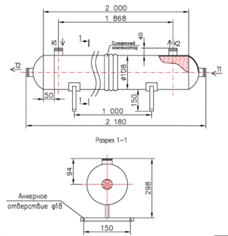 КС 100-2СК-8×0,8-2