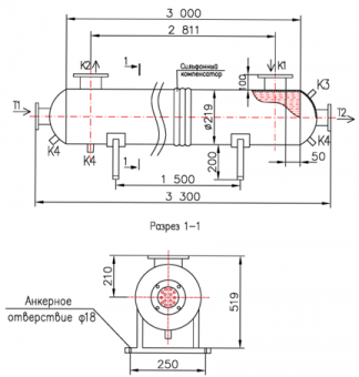 КС 200-3СК-8×0,8-18,0
