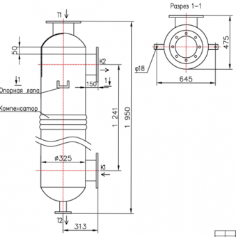 КС 300-1,5СК-8×0,8-20,7