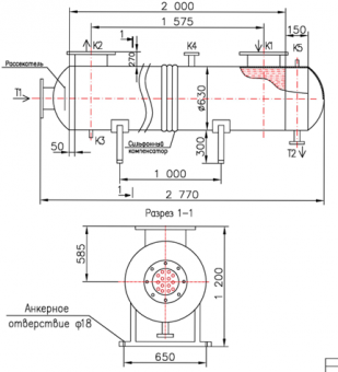 КС 600-2-8×0,8-126