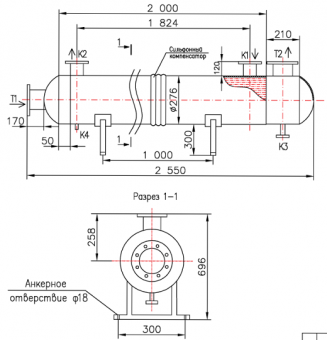 КС 250-2СК-8×0,8-16