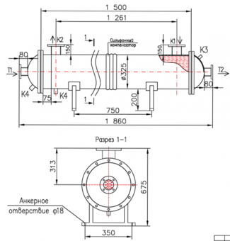 КС 300-1,5Р-8×0,8-20,7