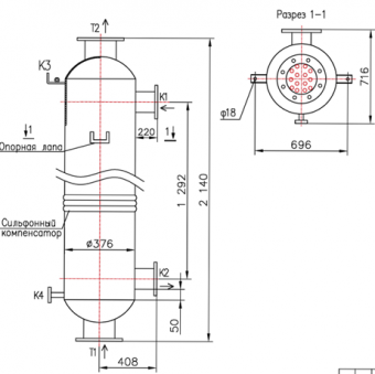 КС 350-1,5СК-8×0,8-26