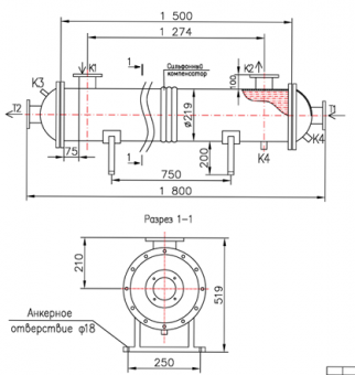КС 200-1,5СК-8×0,8-9,0