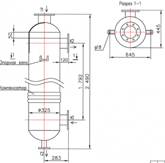 КС 300-2СК-8×0,8-27