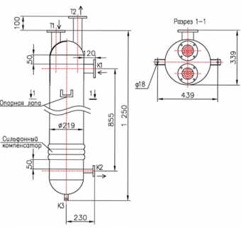 КС 200-1СК-8×0,8-6