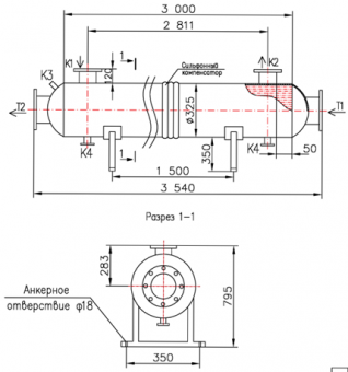 КС 300-3СК-8×1-41,4
